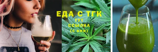 экстази Богданович